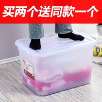 King size plastic stackable portable roller Transparent portable storage box Food grade finishing box thickened storage box