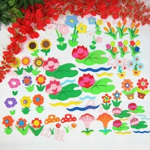 Kindergarten classroom cultural decoration materials blackboard newspaper class layout foam wall stickers a variety of small flowers