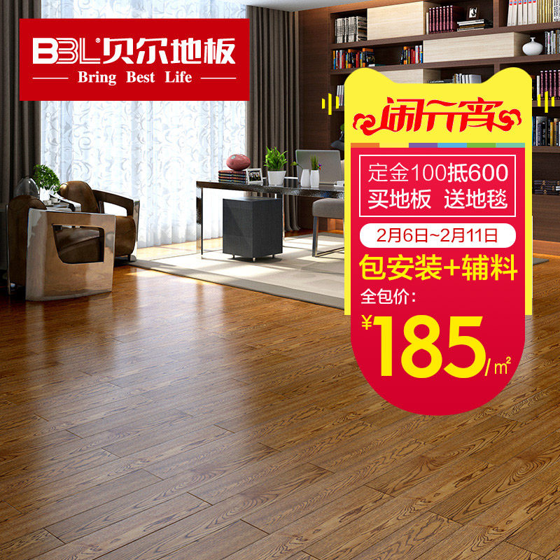 ����ʵľ���ϵذ�DXM610���