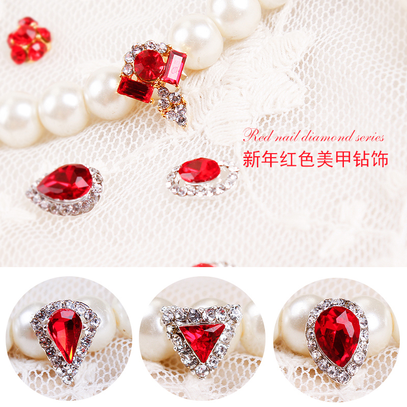 美甲新年红钻新娘饰品中国红配饰碎钻镶钻DIY指甲装饰1175-1182
