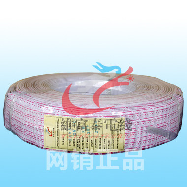 Positive Label UL2468#26* 12P red white row 7 0 16TS 12PIN red white row terminal line 305 m