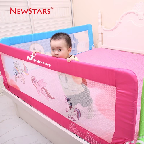 Детское ограждение, детский шнурок-держатель, универсальная кроватка