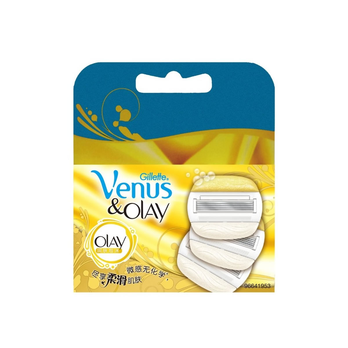 吉列维纳斯女士剃毛刀头3片 venus通用润肤皂玉兰油除毛刀片包邮