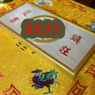 Lingwei customized Feng Shui Gua card missing Corner Road