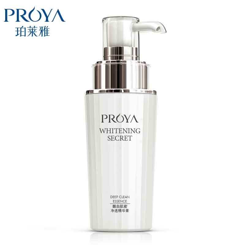 PROYA/珀莱雅靓白肌密净透精华素40ml 美白淡斑面部保湿精华