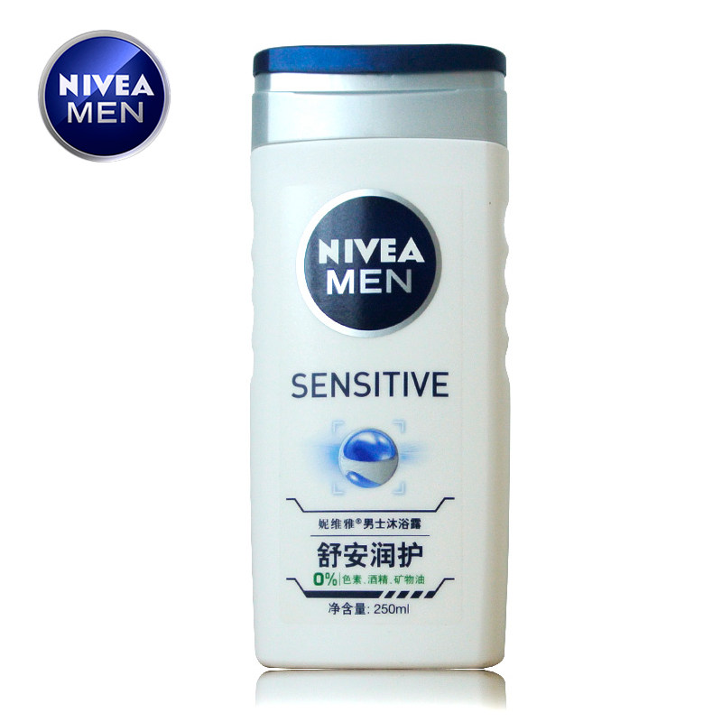 妮维雅 男士舒安润护沐浴露250ml 深层清洁滋润肌肤 清爽舒缓亮肤
