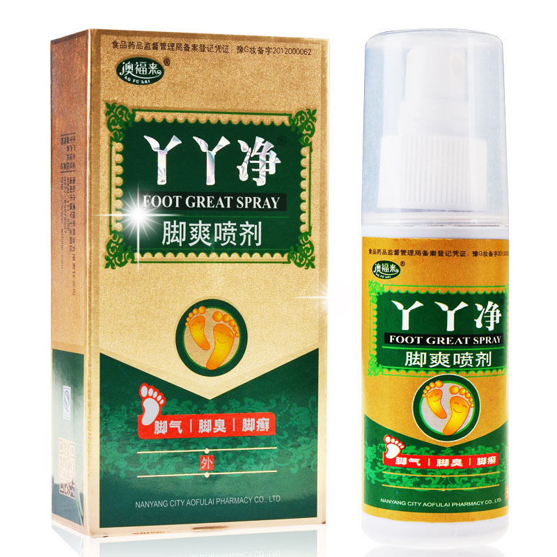 澳福来丫丫净脚爽喷剂护足胜脚气喷剂 脚汗脚臭脚癣脚气喷雾剂