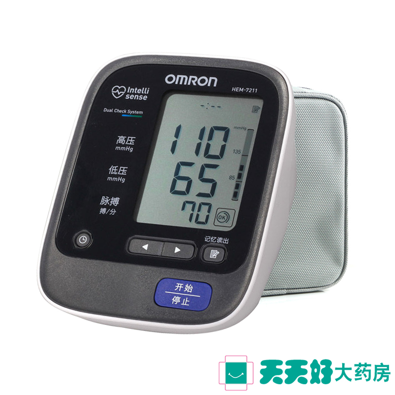 欧姆龙电子血压计HEM-7211全自动加压上臂式家用血压测量仪智能