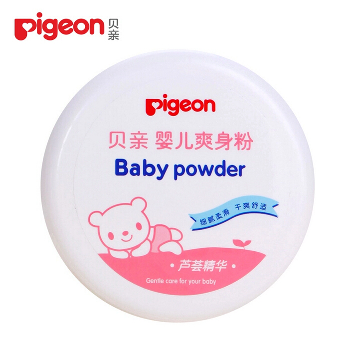 pigeon贝亲-盒装140g HA10婴儿爽身粉  fWfcA6Ub