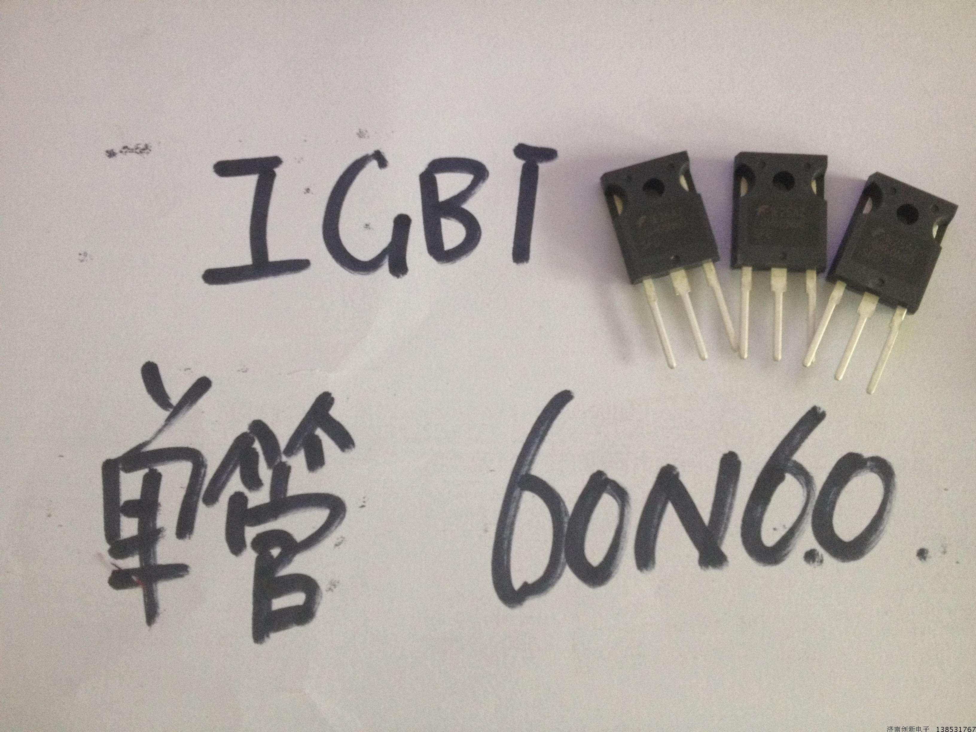 zx7 ws200 single tube welding machine IGBT single tube Fairchild igbt60n60 Moss tube triode power tube