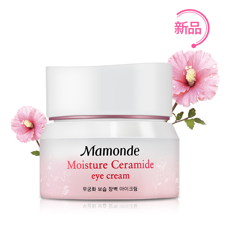 Mamonde/梦妆木槿水源保湿眼霜20ml淡化细纹保湿紧致