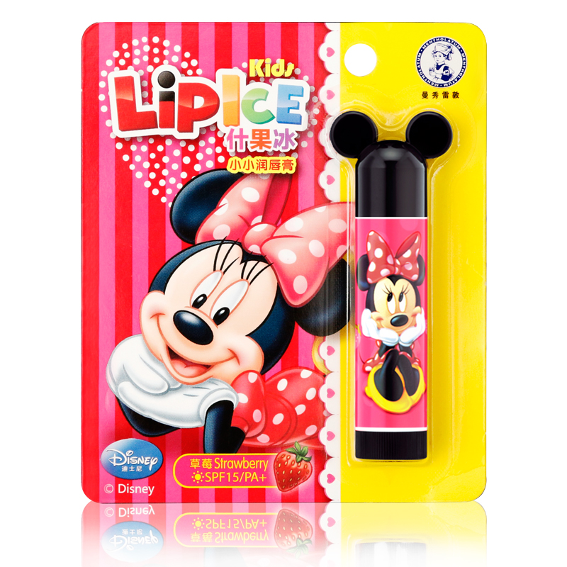 曼秀雷敦什果冰小小润唇膏草莓 儿童护唇膏保湿滋润修护防干裂