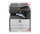 Máy photocopy Sharp AR-2048D A3 Máy photocopy kép đen trắng thay thế 2008D hoàn toàn mới chính hãng - Máy photocopy đa chức năng 	máy photocopy loại nhỏ Máy photocopy đa chức năng