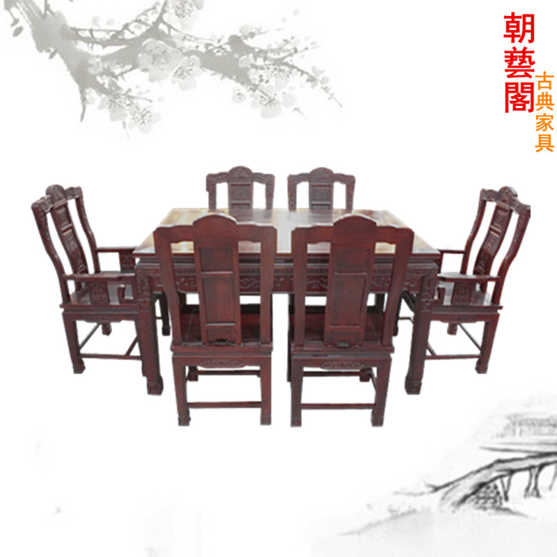 ���ո��ľ�Ҿ߷��޻ƻ������cyg-838