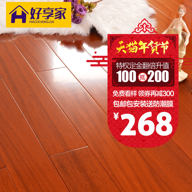 ������Ŧ�ն�N6101��ʵľ�ذ�