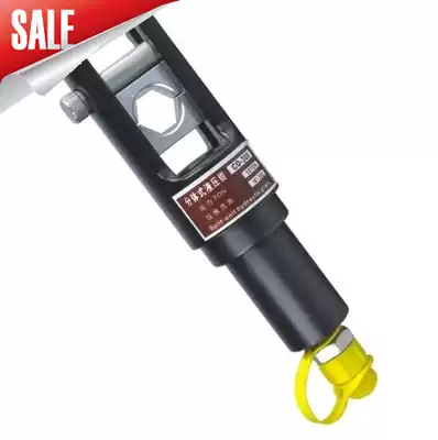 Hydraulic tool CO-300 two-piece hydraulic pliers 16-300 square copper aluminum nose crimping pliers hydraulic pliers