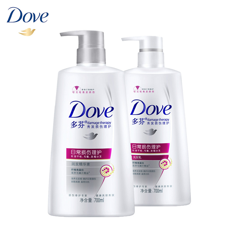 Dove多芬 日常损伤理护洗发乳洗发水700ml +润发精华素 700ml
