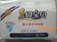 Cấp 1 khóa kéo cho bé tập cho bé tập quần cotton mềm mại thoáng khí không tã không tã bỉm pamper Tã / quần Lala / tã giấy