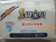 Cấp 1 khóa kéo cho bé tập cho bé tập quần cotton mềm mại thoáng khí không tã không tã