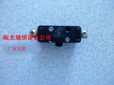 Flying Man Card Hand Seal Charter charter Slit Charter switch GK9-2-8 Packer Capers MICROSWITCH ACCESSORIES