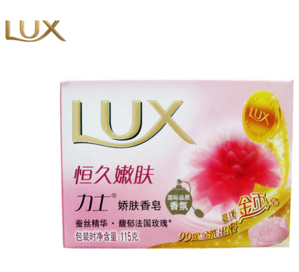 115g力士恒久嫩肤娇肤香皂