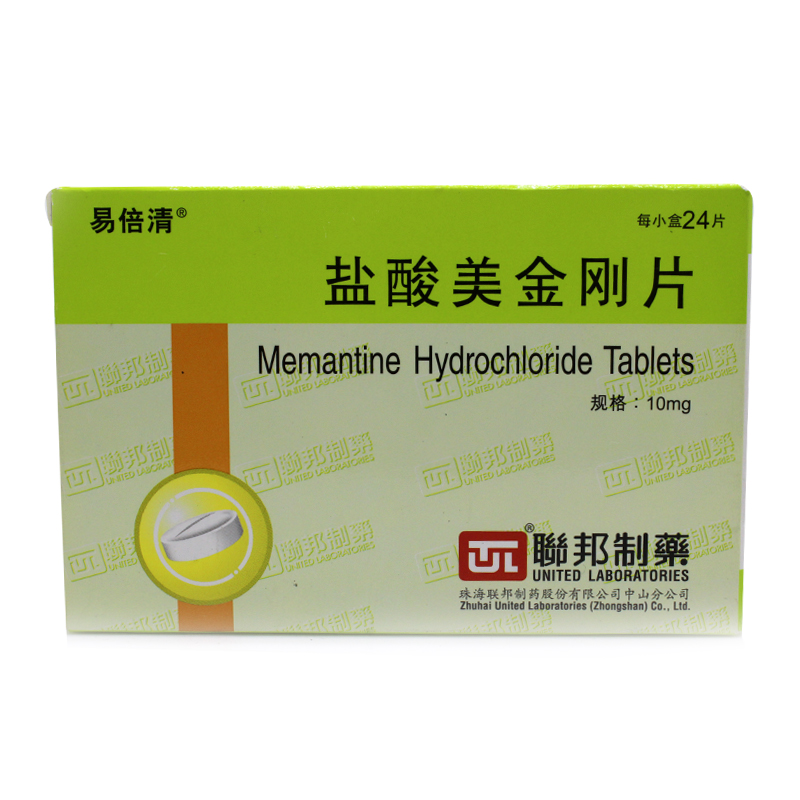 易倍清 盐酸美金刚片 10mg*24片/盒