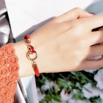 Double Ring New Year Red Rope Bracelet Women's Transport Red Woven Bracelet Lucky 2023 Year of Life Rabbit Year Gift