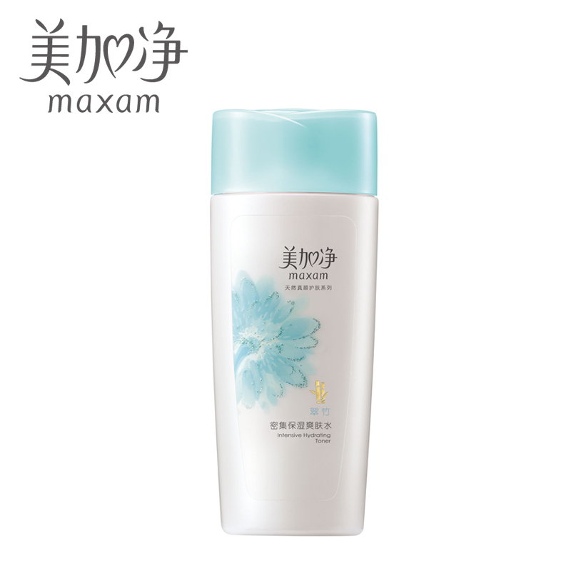 maxam/美加净翠竹密集保湿爽肤水150ml  补水化妆水正品