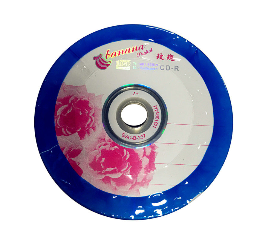 BANANA BANANA CD-R 52X 700M 50P plastic packaging CD burning disc blank CD flower face disc