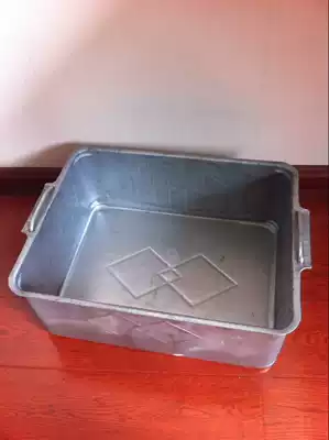 Storage iron box leak-proof and anti-rust metal turnover box parts blank iron storage box material frame iron plate