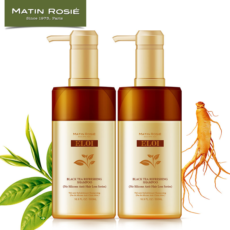 苦参黑茶草本无硅油洗发水洗发露洗头洗头膏男女正品