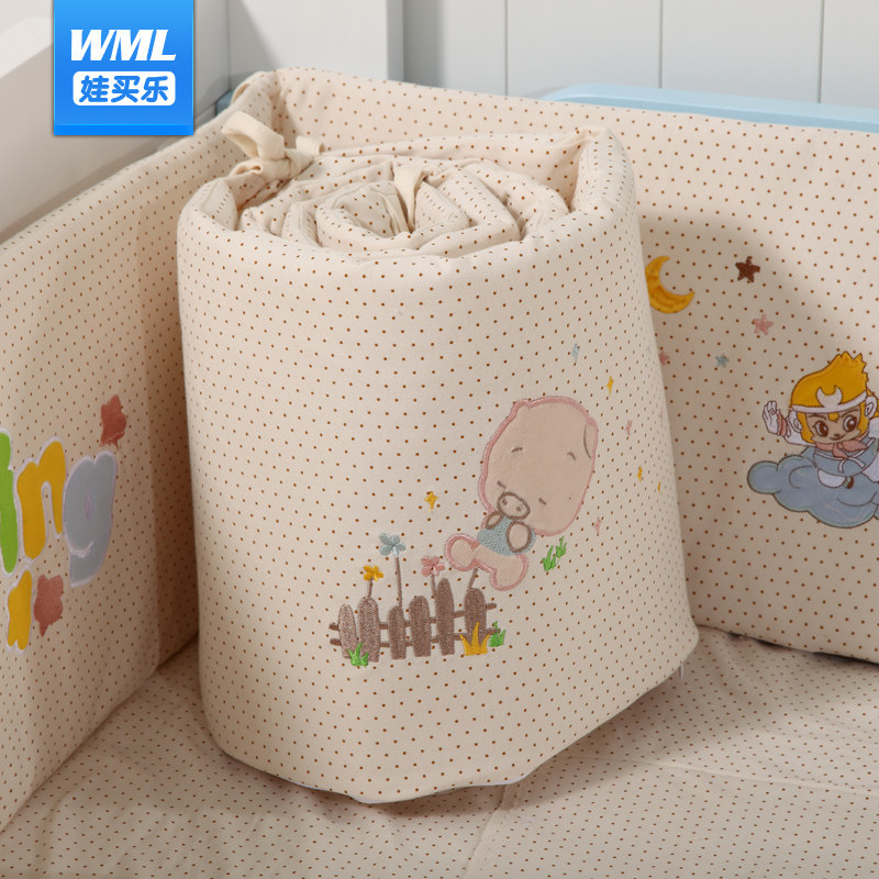 ������Ӥ����Ʒ�׼�wmlcp