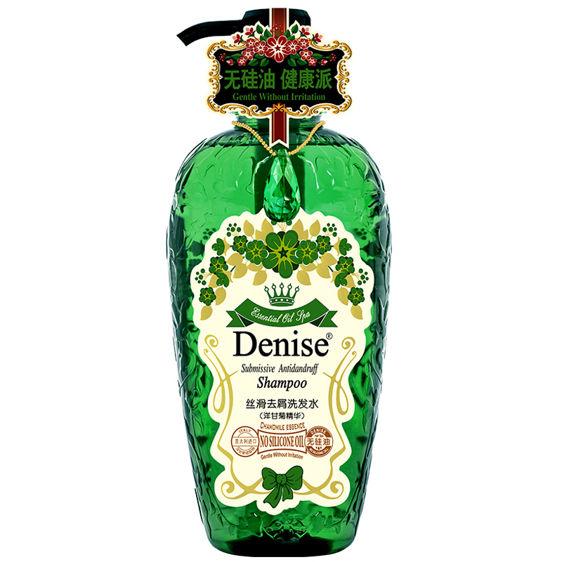 Denise正品洋甘菊无硅油洗发水/露控油洗头水丝滑去屑