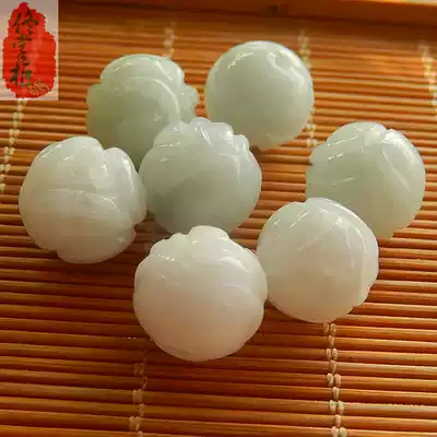 Handmade DIY accessories Jade A cargo yu zhu zi natural jade diameter 14mm Dragon Ball lotus zhu Hanfu loose beads