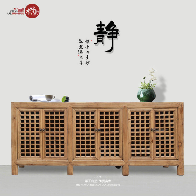 Wood decoration Shangxin Chinese Classical furniture Antique Full Solid Wood Dining Cabinet Wood Color Flower Window Cabinets Log Vegan Color TV Cabinet