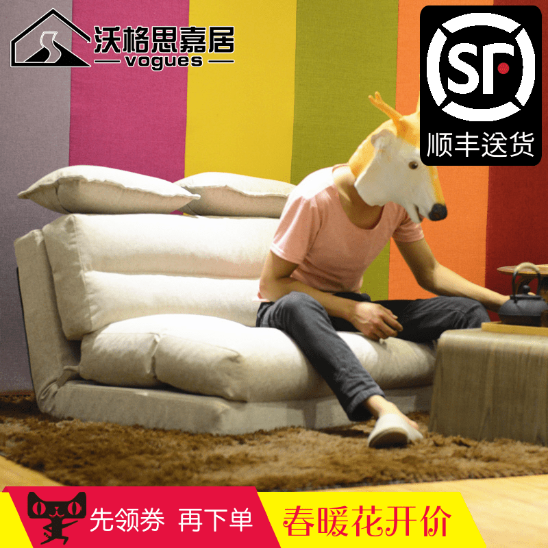 �ָ�˼�ξ�����ɳ������L2-002