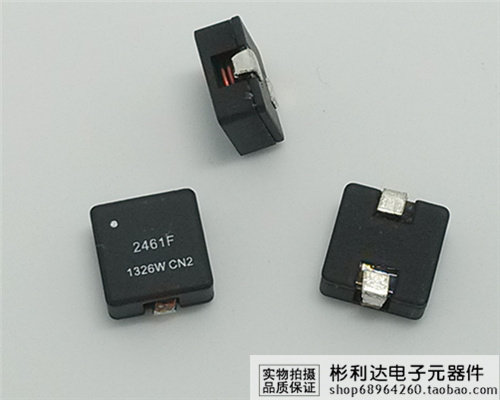 Flat Copper Wire Large Current Patch Inductance 0 45uH 30-40A 13 × 13mm Low Internal Resistance High Power