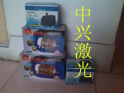 Laser engraving machine air pump 45w80w Air pump oxygenation pump Electromagnetic air pump oxygenation pump 45W