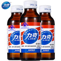 Lecker Health Solution 100ml bottle * 3 bottle set