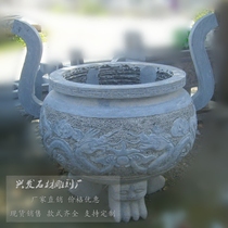 Bluestone stone carving censer tripod carving faucet decoration Three-legged carving round tripod Outdoor temple ancestral hall cemetery decoration