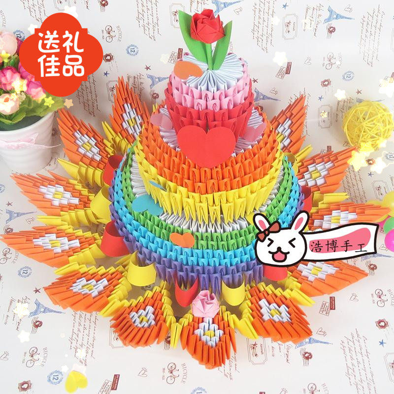Haobo oversized birthday cake creative triangle insert handmade origami material package semi-finished gift three-dimensional hot sale - Taobao