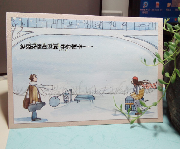 Pure hand-painted (non-printed) birthday and New Year greeting card Jimmy style, go left, go right