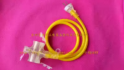 Export Japanese converter extension socket 1 m 12 holes new national standard one-third anti-drop and anti-pressure Travel 3