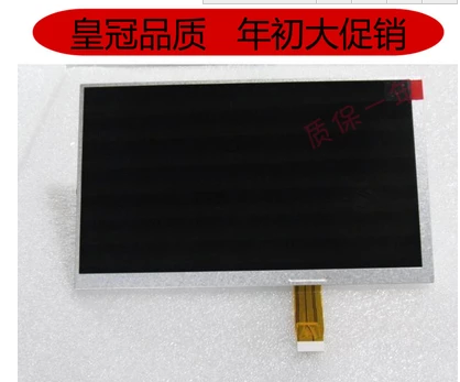 Songjiang 3208 LCD screen for fire alarm host Songjiang 3208 display screen