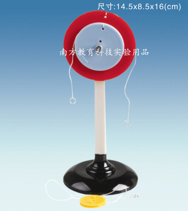29007轮轴及支架 机械演示套件 小学科学探究器材 教学仪器 正品