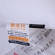 Phenanthrene nơi khách sạn năm sao feather sinh viên gối đơn bông nhung vận chuyển gối lông gối cổ bảo vệ - Gối gối tựa lưng Gối