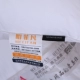 Phenanthrene nơi khách sạn năm sao feather sinh viên gối đơn bông nhung vận chuyển gối lông gối cổ bảo vệ - Gối