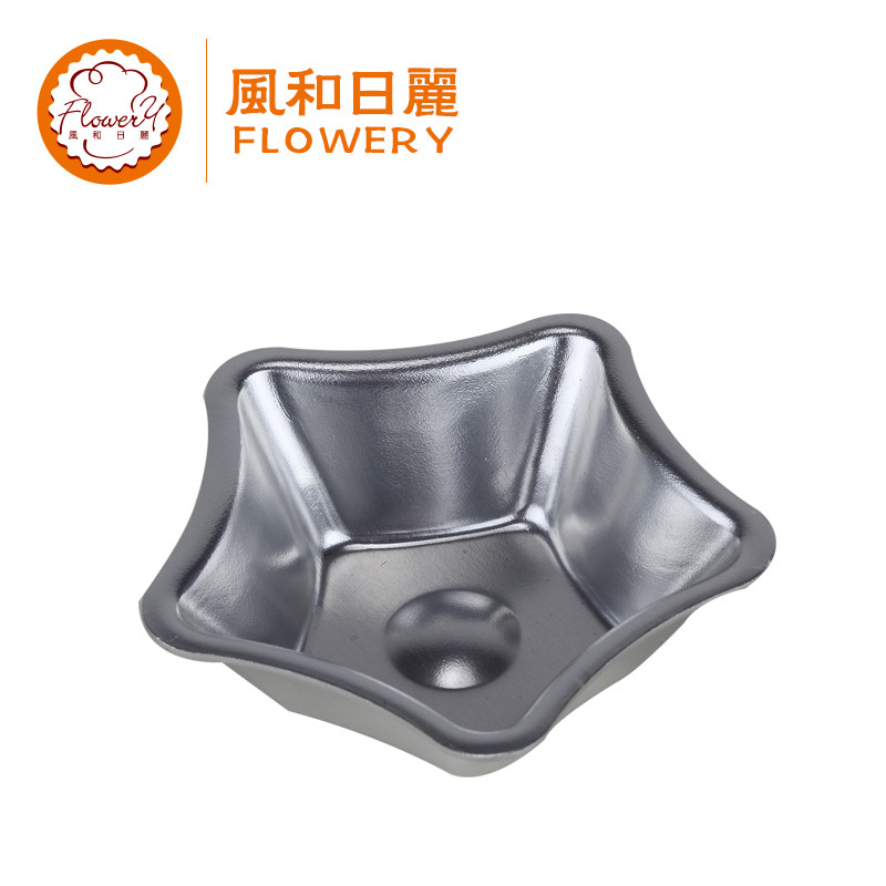 The wind and the sun are beautiful DIY baking tool MY36403 pentagram mold DIY cake mold anode