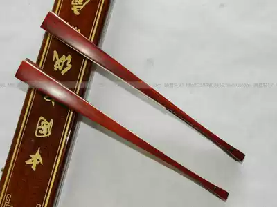 Xuan paper folding fan 9 inch 18 square bamboo core No. 2 small leaf sandalwood rice paper fan small leaf red sandalwood fan bone