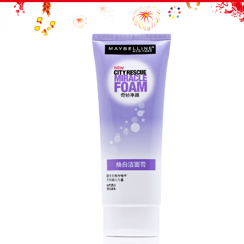 Maybelline/美宝莲 奇妙净颜焕白洁面膏100ml 焕白洗颜正品 L